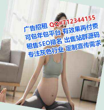 扎赉诺尔代母家具工作室